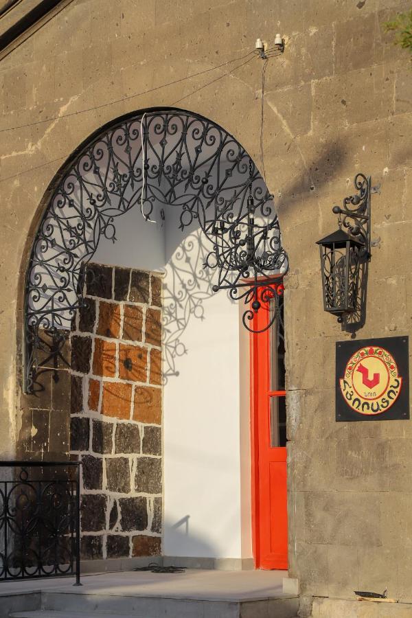 Nur Guest House Ghiumri Exterior foto